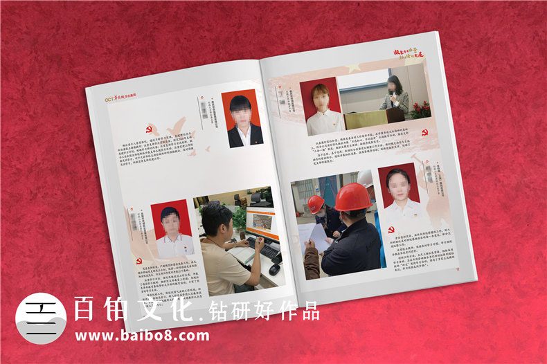 企業(yè)周年紀(jì)念冊設(shè)計(jì)的內(nèi)容有哪些