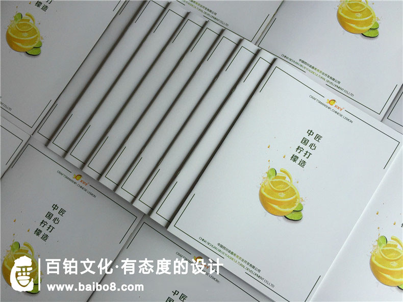 成都彩頁(yè)設(shè)計(jì)公司有哪些