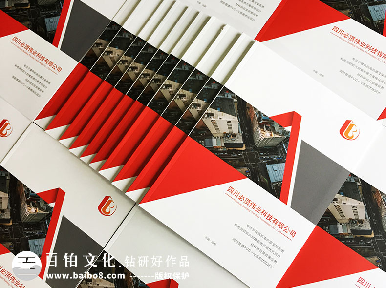 創(chuàng)意畫冊(cè)設(shè)計(jì)的理念