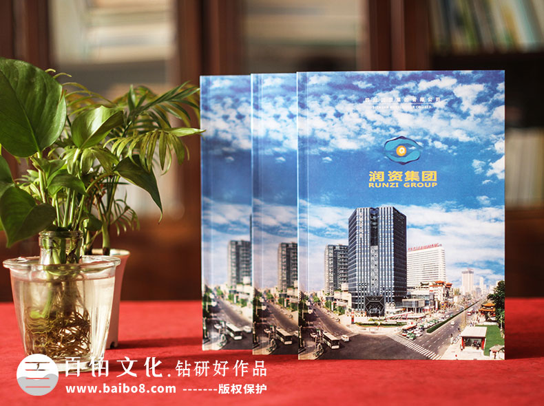 畫冊(cè)資料準(zhǔn)備要做什么