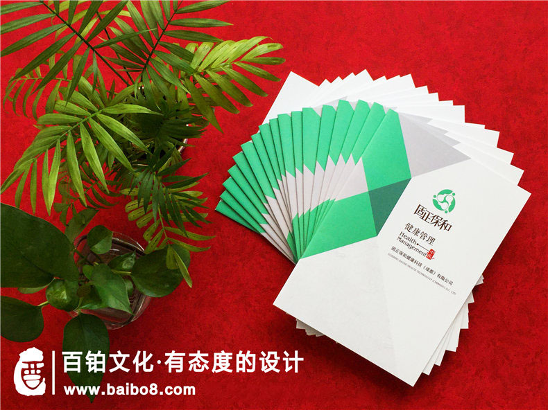 宣傳畫冊設(shè)計的圖片要求