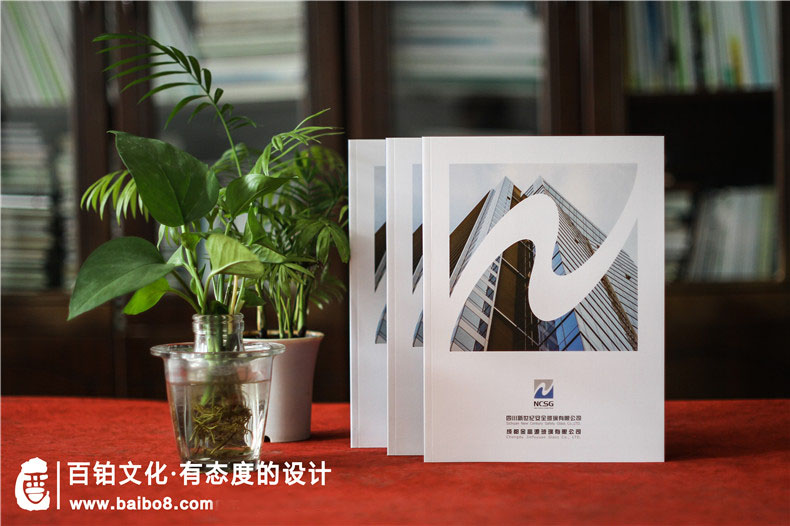 怎么進(jìn)行好畫冊排版