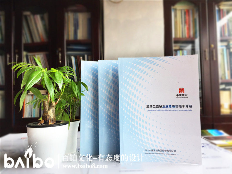 畫冊(cè)排版怎么設(shè)計(jì)才好