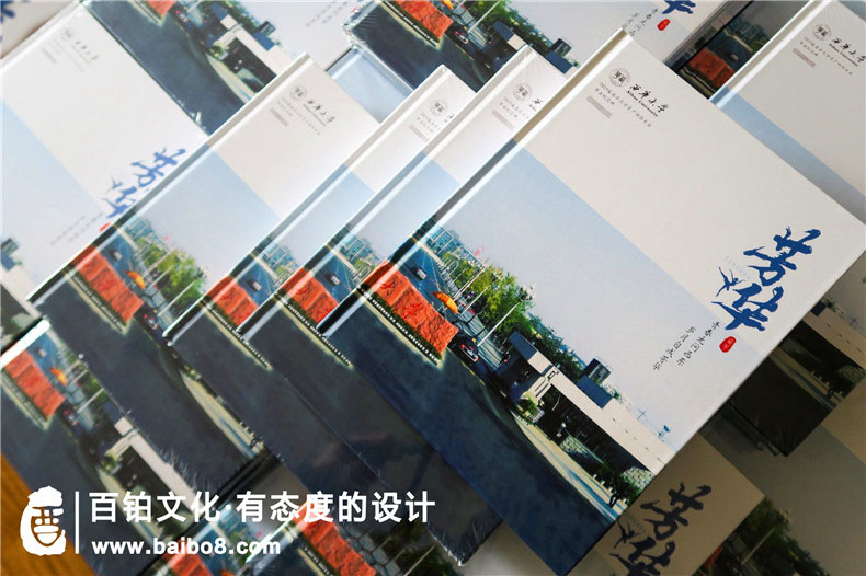 畢業(yè)紀(jì)念冊怎么做才個性