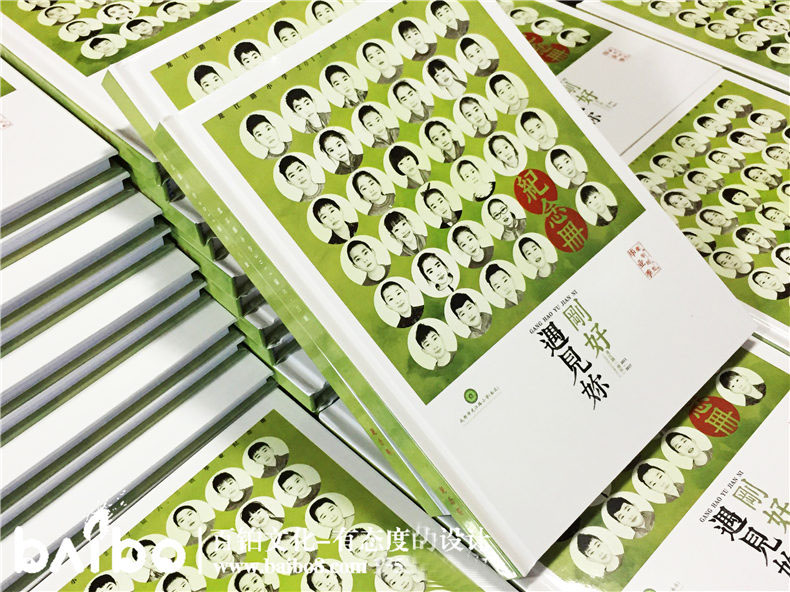 三年級畢業(yè)紀念冊設(shè)計方法