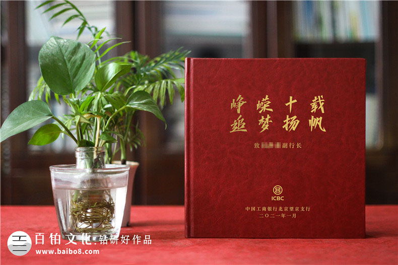 個(gè)人制作成長紀(jì)念冊(cè)方法