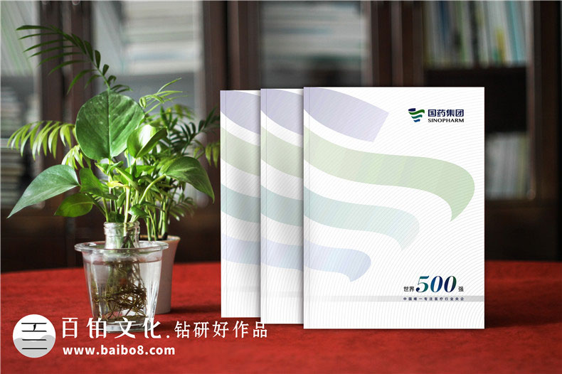 設(shè)計(jì)畫冊(cè)方案包含什么工作內(nèi)容